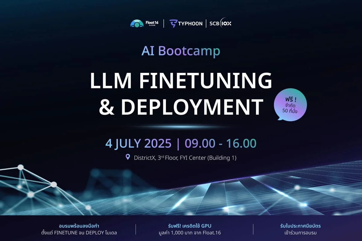AI Bootcamp: LLM Finetuning & Deployment
