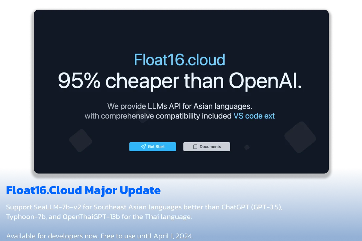 Float16.Cloud Update [02/2024]